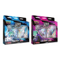 Karty tcg shadow rider calyrex vmax liiga lahingupakk