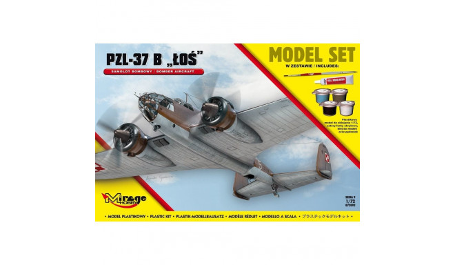 Pzl-37b ŁoŚ model set