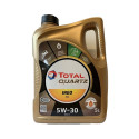 mootoriõli Total Quartz INEO ECS 5W30