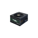 Chieftec Task 600W power supply (TPS-600S)