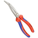 KNIPEX pikkade lõugadega külglõikekliendid 200 mm