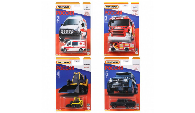 Matchbox mudelauto Venemaa sõidukid HBL15, assortii