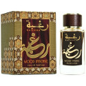 Lattafa LATTAFA RAGHBA WOOD INTENSE (M) EDP/S 100 ml
