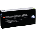 HP Cartridge 117A Cyan (W2071A)