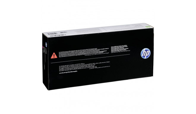 HP Cartridge 117A magenta (W2073A)