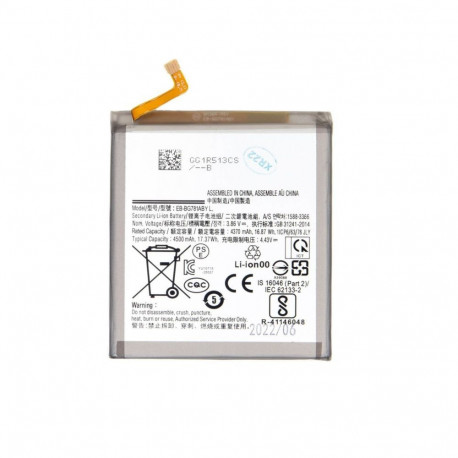 - EB-BG781ABU Battery for Samsung Li-Ion 4500mAh (OEM)