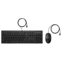 Computer Accessory - HP 225 Wired Mouse and Keyboard Combo Black