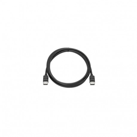 HP DisplayPort Cable Kit