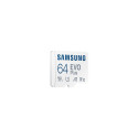 Samsung EVO Plus 64 GB MicroSDXC UHS-I Class 10