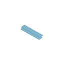 ARCTIC TP-2 (APT2560) Performance Thermal Pad 120x20 mm, 1.5 mm