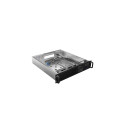 RACKMOUNT SERVER CHASSIS LANBERG ATX 520/12 19"/2U