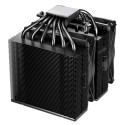 be quiet! Pure Rock Pro 3 LX, must