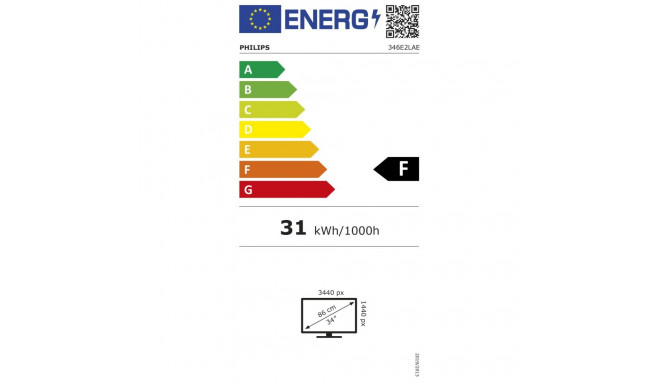 Philips 346E2LAE - 100Hz | UWQHD | 34'' | VA | 1ms monitor
