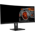 Philips 345B1C - 100Hz | UWQHD | 34'' | VA | 5 ms monitor