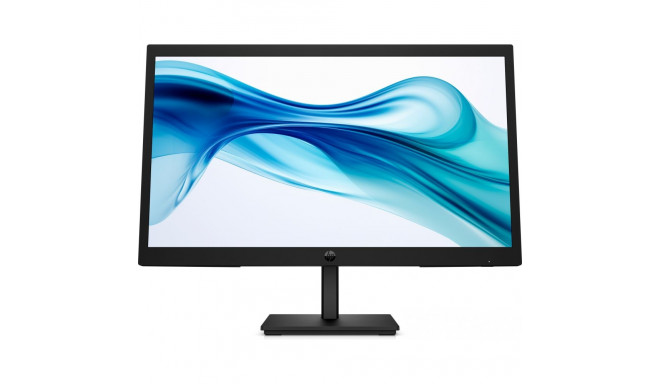 "HP 322pv IPS FHD 1920x1080 HDMI/VGA 250cd"
