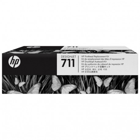 HP prindipea asenduskomplekt 711 DesignJet