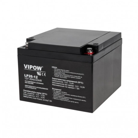 VIPOW geelaku 12V 26Ah