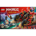Klocki ninjago 71844 ninja lahingusõiduk