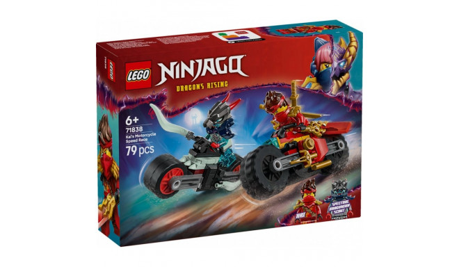 Ninjago klotsid 71838 Kai mootorratta võidusõit