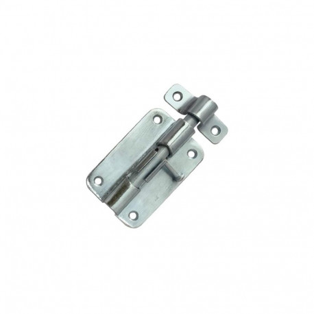 DOOR LATCH GB-1011_80B