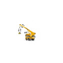 Jamara Mercedes Arocs