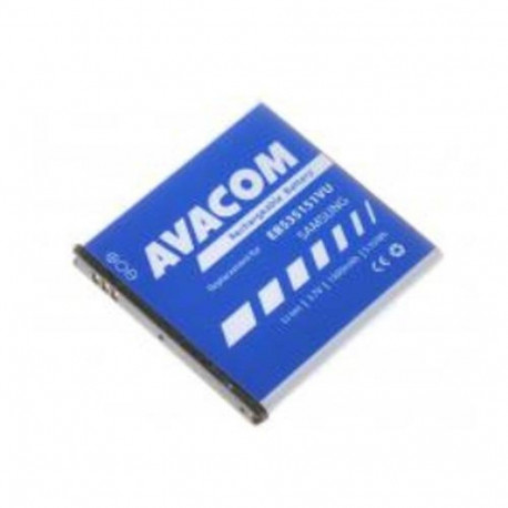 AVACOM EB535151VU Battery