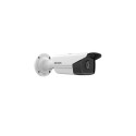 Hikvision DS-2CD2T43G2-4I Bullet IP security camera Outdoor 2688 x 1520 pixels Ceiling/wall