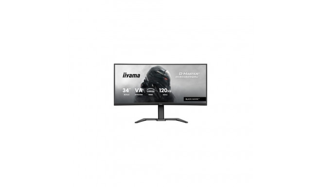 iiyama Get ahead with the curved GCB3482WQSU-B1 Black Hawk featuring 120Hz refresh rate and 0.6ms re