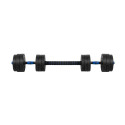 REBEL ACTIVE reguleeritavad bituumenist hantlid ühendusega 2x10 kg