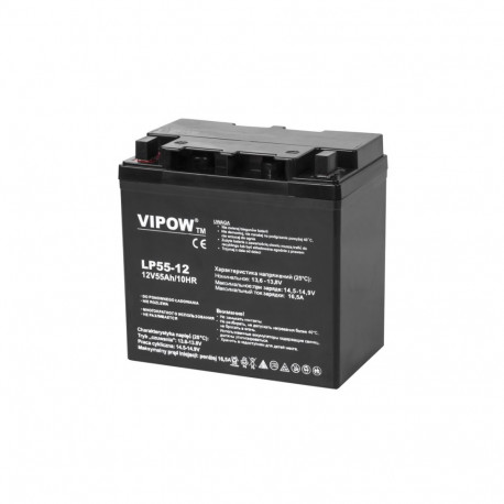VIPOW 12V 55Ah geelakuga aku