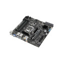 ASUS WS C246M PRO - 1151