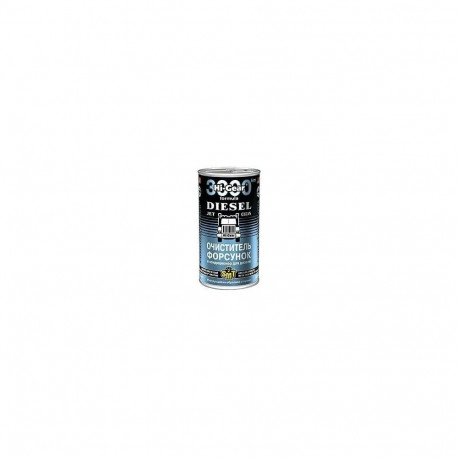 profy compact diesel jet cleaner with smt2 325ml