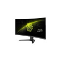 MSI MAG 346CQ computer monitor 86.4 cm (34&quot;) 3440 x 1440 pixels UltraWide Dual Quad HD LCD 