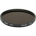 Hoya 0700 camera lens filter Neutral density camera filter 5.8 cm
