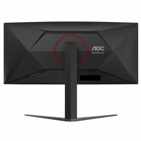 Monitor CU34G4Z 34 inches 240Hz Curved VA HDMIx2 DP HAS