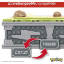 Ehituskomplekt Pokémon Mega Construx - Motion Pikachu 1095 Tükid, osad