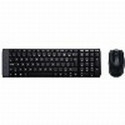 Klaviatuur ja Hiir Logitech 920-003168 Must QWERTY