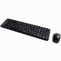 Klaviatuur ja Hiir Logitech 920-003168 Must QWERTY