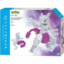 Action Figure Bandai Pokémon Animation and anime (Japanese animation)
