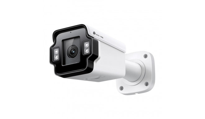 TP-Link VIGI InSight S345ZI Bullet IP security camera Outdoor 2688 x 1520 pixels Wall