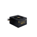 Chieftec Core BBS-500S toiteplokk 500 W 24-pin ATX PS/2 must