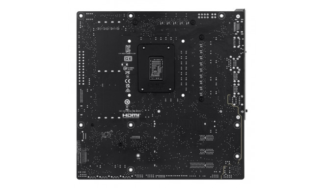 ASUS PRIME Z890M-PLUS WIFI Intel Z890 LGA 1851 (Socket V1) micro ATX emaplaat