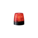 PATLITE NE-24A-R alarm lighting Fixed Red LED