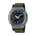 Casio meeste käekell G-Shock Utility Metal Collection