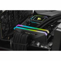 Corsair RAM CMN32GX4M2Z3600C16 DDR4 DDR4-SDRAM CL16 32GB 