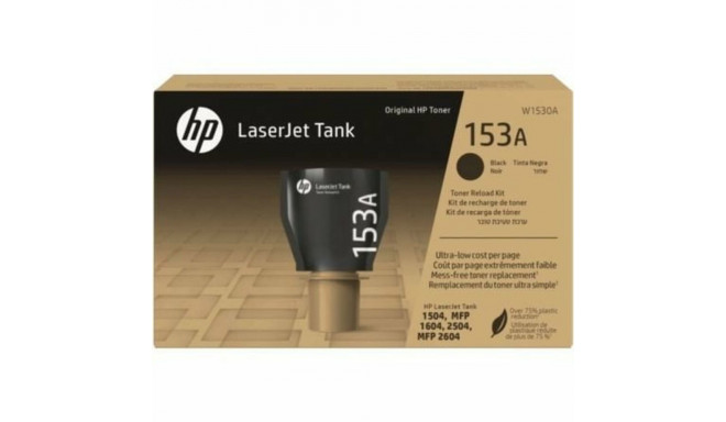 Compatible Toner HP 153A Black