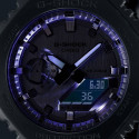 Meeste Kell Casio G-Shock GM-2100YM-8AER (Ø 44,5 mm)
