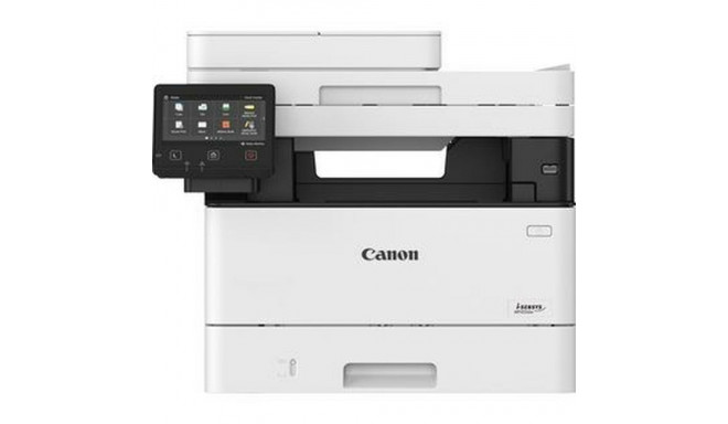 Multifunktsionaalne Printer Canon 5161C006