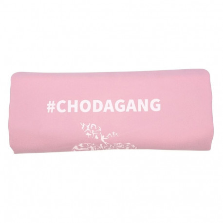 Non-slip, Quick-drying Fitness Towel Beactive Pink 100 x 50 cm