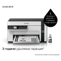 Multifunction Printer Epson C11CJ18402